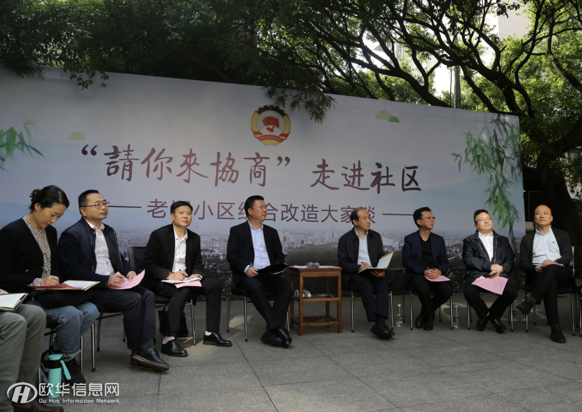 松台街道水心社区主任林文花提供了一个数据:社区224栋住宅,没有物业